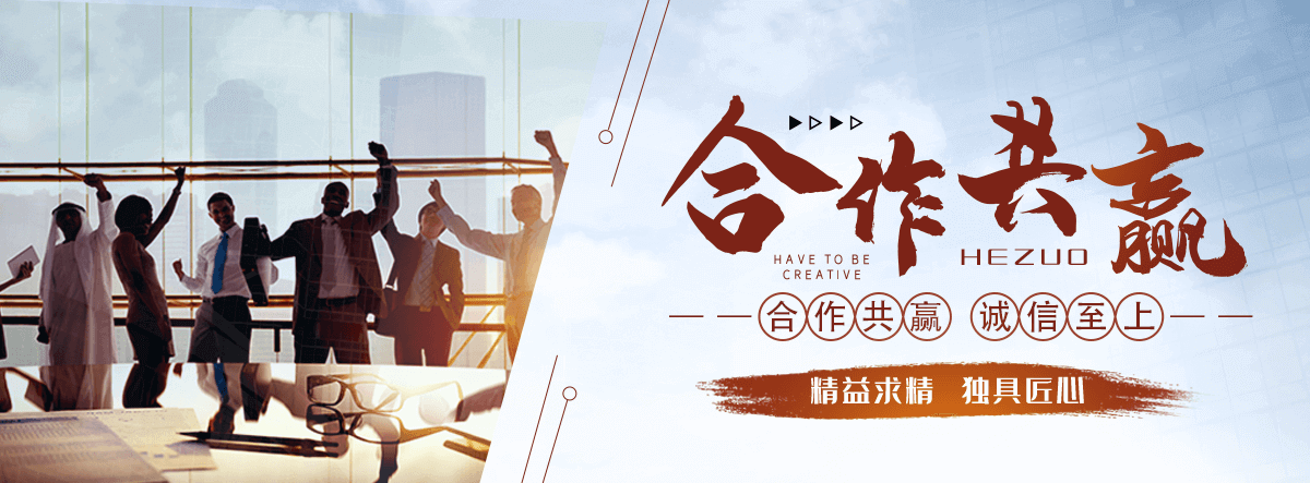 榆树桓锐景观工程有限公司